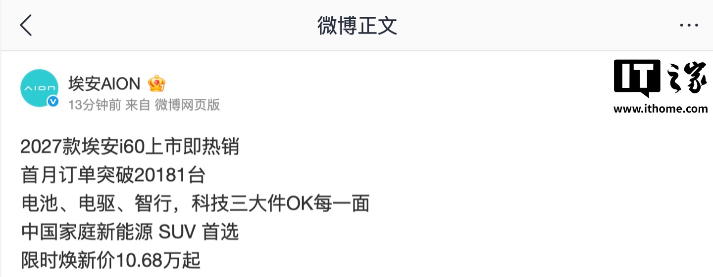 图文博客标题 - MK体育官网登录