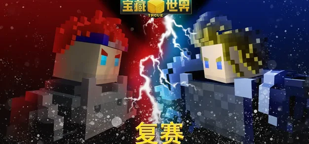 图文博客标题 - MK体育官网登录