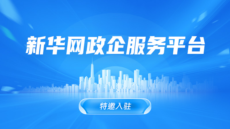 图文博客标题 - MK体育官网登录
