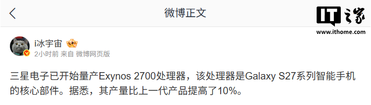 图文博客标题 - MK体育官网登录